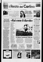 giornale/RAV0037021/2001/n. 37 del 7 febbraio